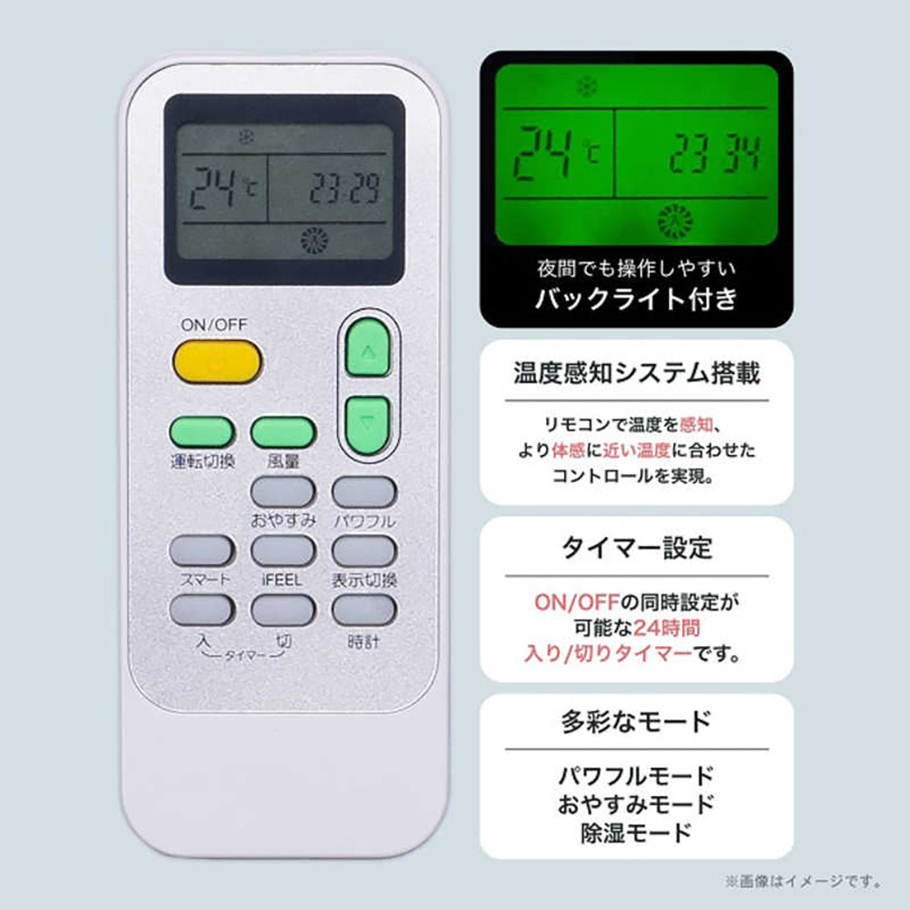 Hisense スポットエアコン HPAC-22H　【 エアコン 冷房 生活家電 人気 おすすめ 送料無料】