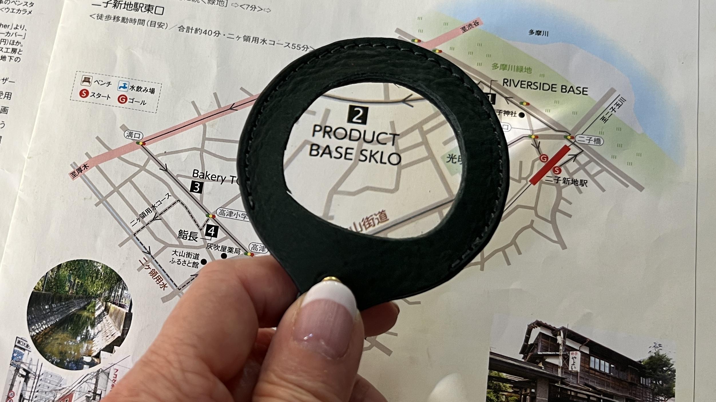 SKLO EZ-LOOK 持ち歩けるルーペ（コンプリートセット）【Red】