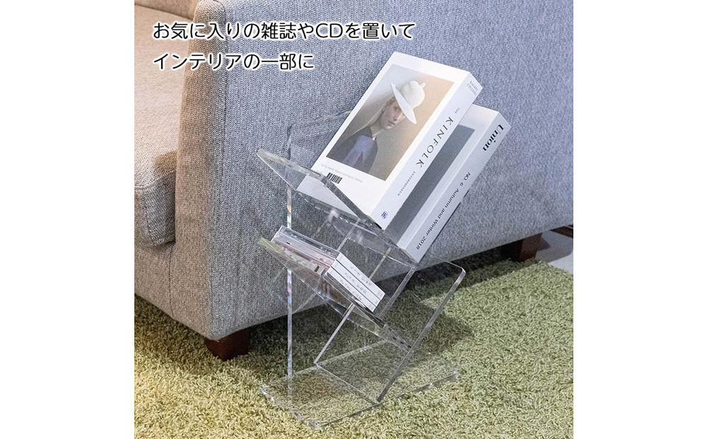 ブックシェルフ アクリル製  1台 川崎市自社工場一貫生産品