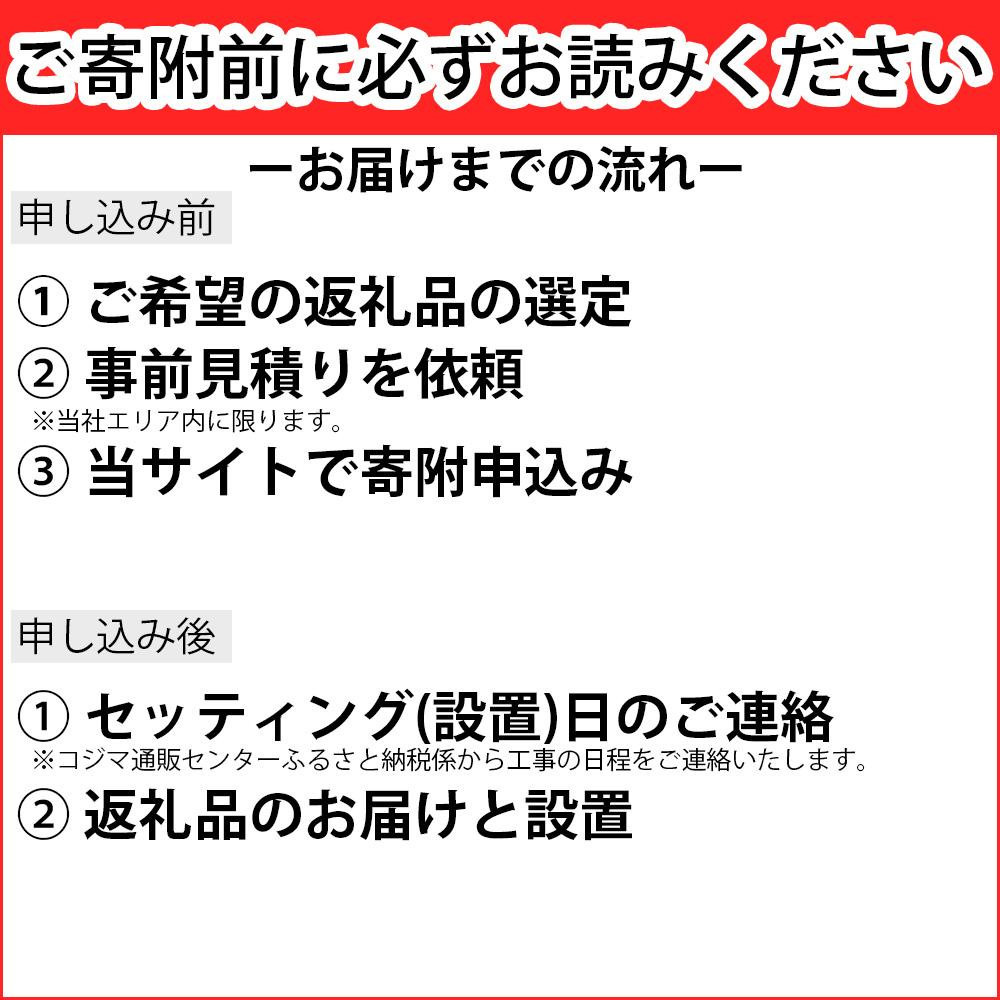 TVS REGZA【標準設置費込み】液晶テレビ REGZA ( レグザ ) 100V型 [ 4K対応 / BS・CS 4Kチューナー内蔵 / YouTube対応 ] (要事前見積) 100Z970R 【 テレビ TV 100型 100インチ 100V Mini LED 液晶 4K Z9 series  Z970R タイムシフトマシン搭載 家電 人気 おすすめ 】