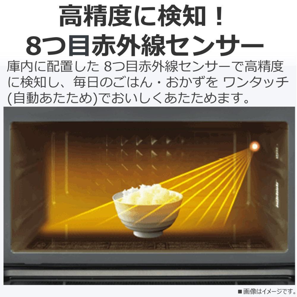 æ±è åæ©èœ ã¬ã³ãž ER-S10A(K) 23L ãã©ã㯠ãã¬ãã¢ã ã¢ãã« æé«åºå1000W ãããã ã¹ããŒã㣠解å 600W/500W 200W éå£38.7cm å®¶é» ãããã³å®¶é» é»åã¬ã³ãž äººæ° ããããTOSHIBA ç¥å¥å·ç å·åŽåž