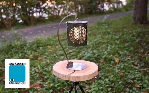 板金加工会社が製作する「Kumpel LEDランタンシェード 青海波柄」