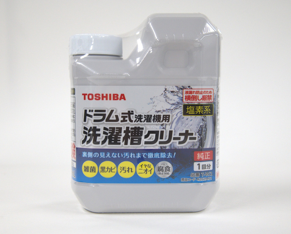 東芝 ドラム式用 洗濯槽クリーナー T-W2 塩素系 洗濯槽用洗浄剤 裏側の見えない汚れまで徹底除去 雑菌 黒カビ 汚れ キレイ純正 1回分 750ml クリーナー おすすめ 人気 TOSHIBA 神奈川県 川崎市