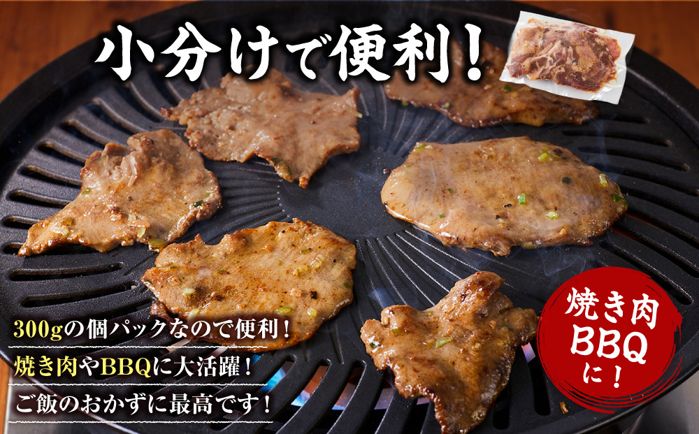 èåãçã¿ã³ããå¡© 0.3kg ( 300g Ã1ãã㯠)ãé æ¬¡çºéã