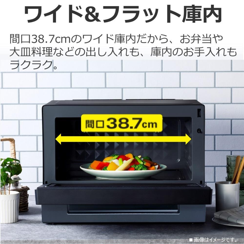 æ±è åæ©èœ ã¬ã³ãž ER-S10A(K) 23L ãã©ã㯠ãã¬ãã¢ã ã¢ãã« æé«åºå1000W ãããã ã¹ããŒã㣠解å 600W/500W 200W éå£38.7cm å®¶é» ãããã³å®¶é» é»åã¬ã³ãž äººæ° ããããTOSHIBA ç¥å¥å·ç å·åŽåž