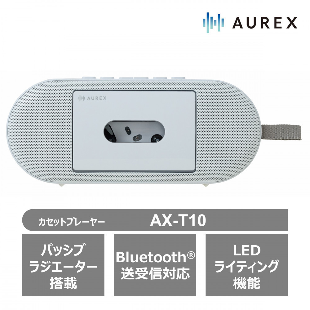 AUREX カセットプレイヤー USB TypeーC対応 AX-T10
