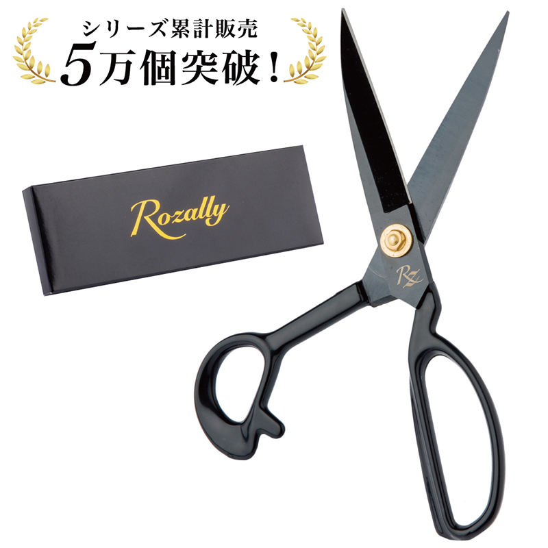 ãéèªæ²èŒã¢ãã«ã ãã¡ã°ãã¿ è£ã¡ã°ãã¿ 23.5cm ãkw0286-0025ã Rozally è£ã¡ã°ãã¿ æèžã¯ãã¿ æŽè£ã°ãã¿ é© åž ç²ããªã åãå³æçŸ€ ããµã ãã³ãã¡ã€ã 23.5cm ããããã£ãŒã«ãéŒ
