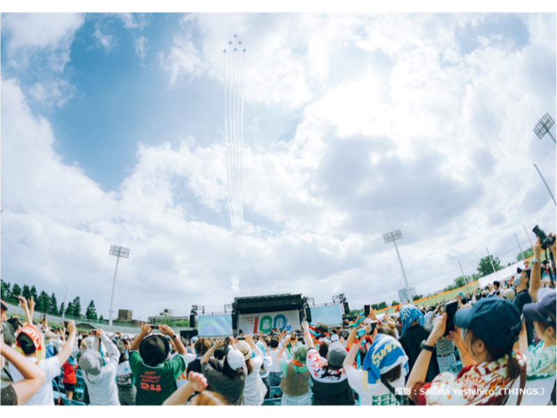 多様な主体との共創