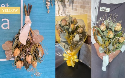 【イエロー】ドライフラワー スワッグ Sサイズ  インテリア 部屋 花 【flowerbasket namika】 [AKGA001-3]