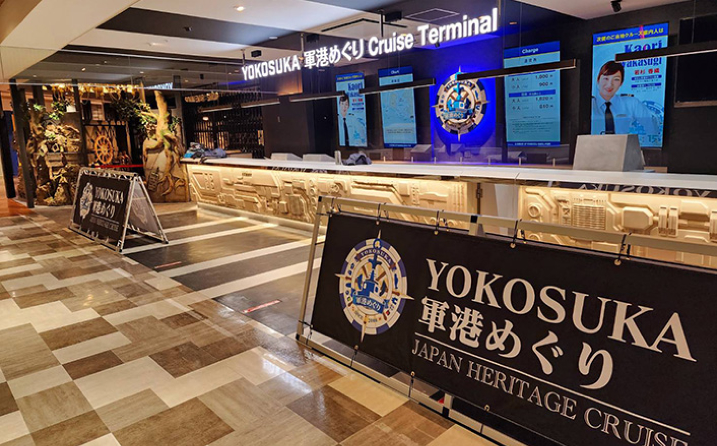 YOKOSUKA軍港めぐり乗船券（ペア）【株式会社トライアングル】 [AKFY001]