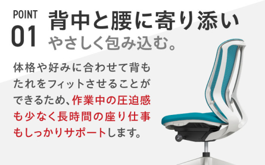 【業界最大手】【ライトグレー】チェア オカムラ （シルフィー ヘッドレスト付き） 2脚セット オフィス 椅子 イス 事務 家具 横須賀 3週間発送 【株式会社オカムラ】 [AKAA015-8]