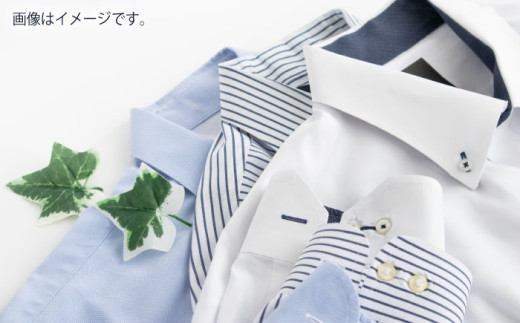 【こだわりのデザインを形に】オーダーワイシャツ お仕立て券1枚 どんなご要望にも応える オーダーワイシャツ オーダーメイド シャツ 神奈川 こだわり ビジネススーツ メンズファッション レディースファッション メンズ オジリナル スーツ メンズスーツ ファッション ギフト プレゼント おしゃれ かっこいい 紳士服 チケット 仕立て券 高品質 日本製 高級【たかなし洋服店】 [AKFF011]