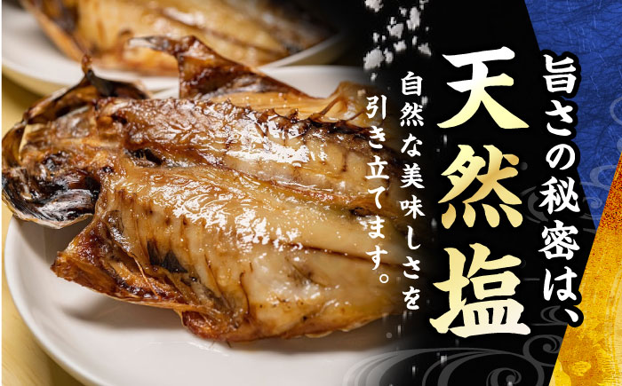 【全3回定期便】横須賀 高評価 定期便 [AKZZ028]