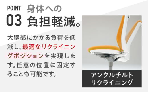 【業界最大手】【ブラック】オフィスチェア オカムラ 【スラート】 オフィス チェア 椅子 事務 家具 国産 姿勢 横須賀 3週間発送 【株式会社オカムラ】 [AKAA007-1]