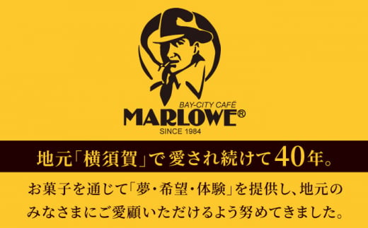 葉山ビーカープリン パーティーアソート セット 6種×2個 詰め合わせプリン (カスタード / かぼちゃ / 抹茶 / 北海道フレッシュクリーム / エスプレッソ / チョコレート) 食べ比べ プリン ぷりん デザート おやつ 贅沢 プリン 横須賀 【マーロウ】 [AKAF004]
