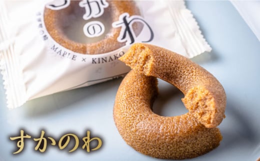 横須賀銘菓詰合せ「城」よこすか焼き 小倉 ３個 白あん ３個 すかのわ ２個 黒まどれ ２個 磯の鵜 ２個 HAJIME（チョコ） 1本 和菓子 詰合せ【有限会社いづみや】 [AKGK014]