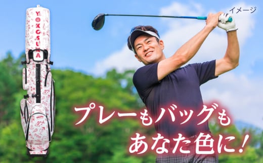 YOKOSUKA柄 キャディバッグ（９型スタンドタイプ） ゴルフバッグ ゴルフ おしゃれ ごるふ 高機能性 スポーツ 横須賀 【アリスリー株式会社】 [AKBE006]