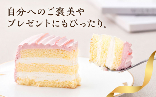 ドルチェケーキ ベリー＆ミルク ケーキ 計12個（4個×3箱）  まろやかな甘さ ベリー＆ミルク 練乳入り いちごみるく ホイップクリーム 6号 1ホール分 カット済 冷凍便 【ファミール製菓株式会社】 [AKCI018]