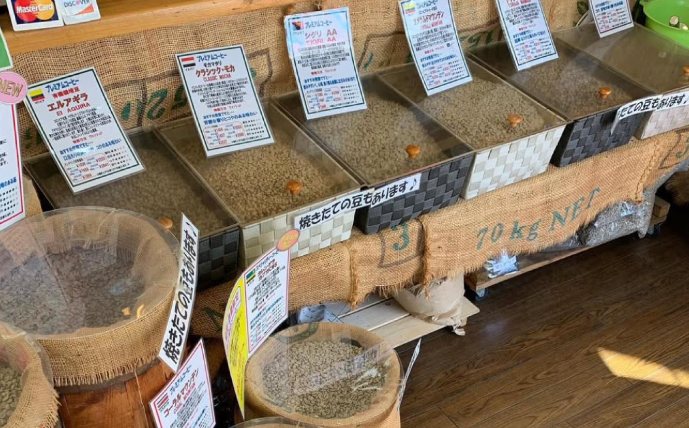 ドリップコーヒー 詰合せ 12g×24杯入り【株式会社はしもと茶舗 珈琲部 自家焙煎珈琲豆サニム】 [AKIT001]