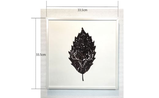 【葉っぱで作る奇跡のアート バラエティー編】オーダーメイド リーフアート（額入） リーフアート アート 切絵 切り絵 オーダーメイド オーダーメイドチケット 葉 葉っぱ  【アートスクール・デザインスタジオ バニヤンツリー】 [AKFA002]