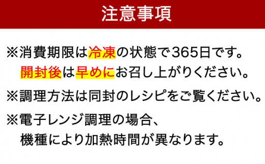 鳥まん 20個入 2.8kg 中華まん 末広 すえひろ 手作り  中華まん 満足感 大きいサイズ【SUEHIRO】 [AKAS007]