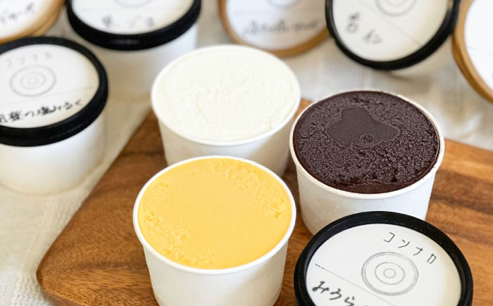 季節のジェラートおまかせ6点セット【ジェラテリア コンナカ】 [AKHT002]