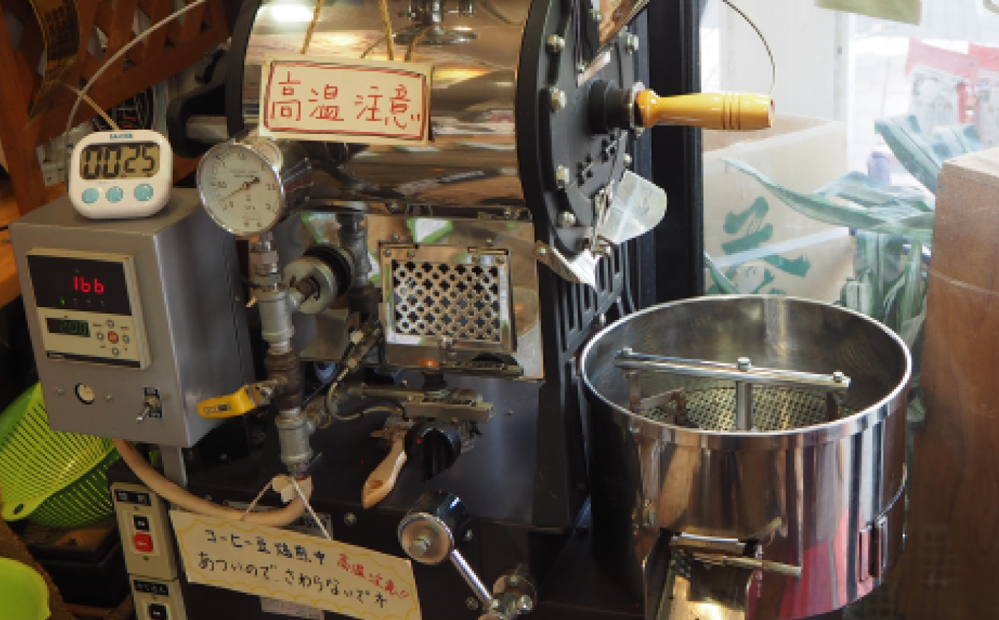 ドリップコーヒー 詰合せ 12g×24杯入り【株式会社はしもと茶舗 珈琲部 自家焙煎珈琲豆サニム】 [AKIT001]