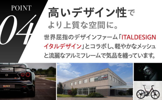 【業界最大手】【ダークグリーン】チェア オカムラ （コンテッサセコンダ ヘッドレスト付き） 2脚セット  オフィス 椅子 イス 事務 家具 姿勢 国産 日本製 横須賀 【株式会社オカムラ】 [AKAA014-11]