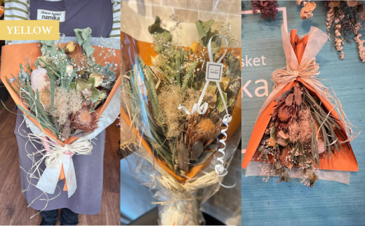 【イエロー】ドライフラワー スワッグ Mサイズ  インテリア 部屋 花 【flowerbasket namika】 [AKGA002-3]