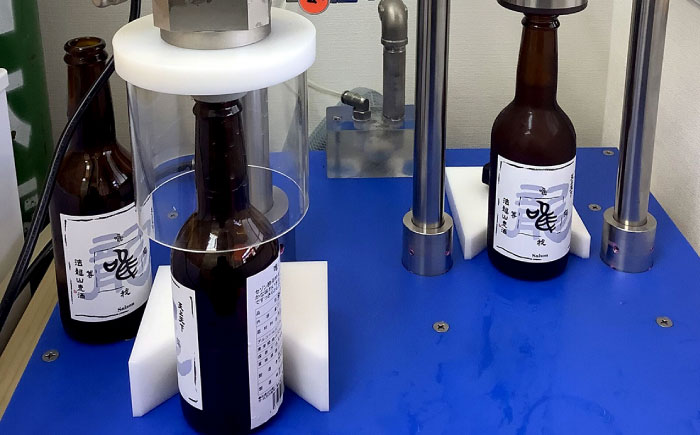 オリジナルクラフトビール醸造体験　クラフトビール 地ビール 醸造体験 オリジナル　【法龍山麦酒】 [AKIC004]