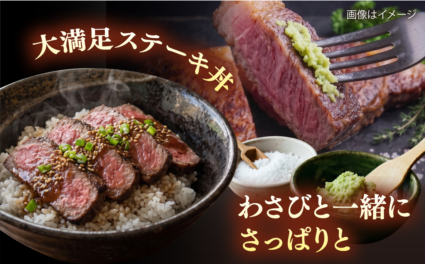 【数量限定20セット】横須賀ビーフ サーロイン 約250g×2 【ヨコスカマルシェ・koshikiya（株）】 [AKGO011]