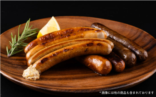 あらびきガーリックハーブ ソーセージ 3pc【有限会社横須賀松坂屋】 [AKCY011]