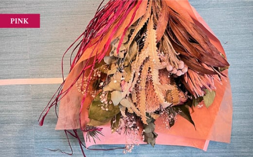 【ピンク】ドライフラワー スワッグ Mサイズ インテリア 部屋 花  【flowerbasket namika】 [AKGA002-2]