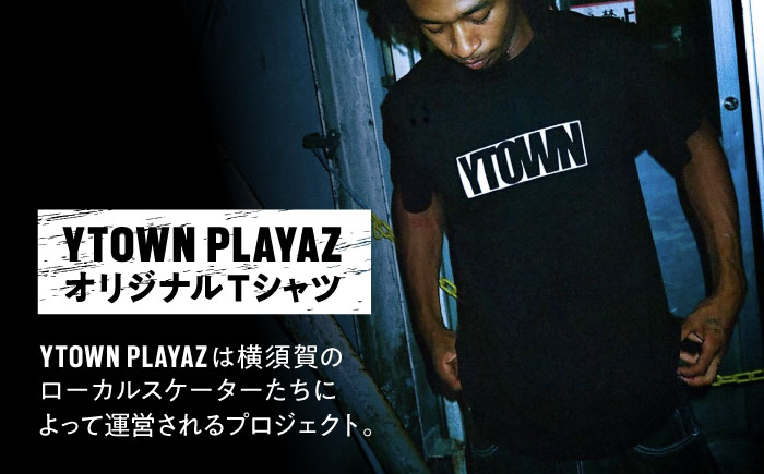 【Sサイズ】YTOWN BOX LOGO TEE BLACK【YTOWN】 [AKIK001-1]