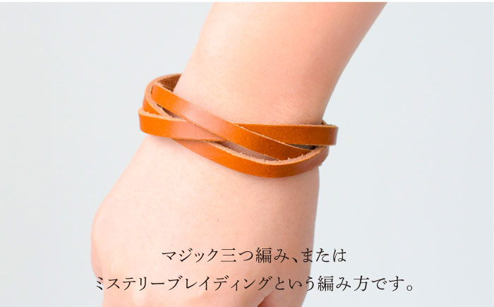 【Lサイズ】牛革製 三つ編みブレスレット【M.シダータのアトリエ】[AKAV012-2]