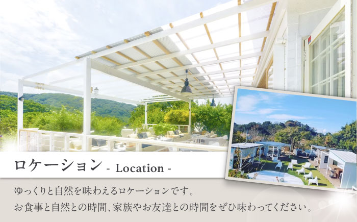 【数量限定100セット】THE HOUSE FARM お食事券 30000円分【株式会社THE HOUSE】 [AKHY002]