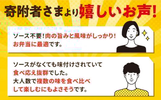 ビーフコロッケ 20個 1.2kg 卵不使用 牛肉 ころっけ 揚げ物 惣菜 お弁当 子供 横須賀  【三富屋商事株式会社】 [AKFJ019]