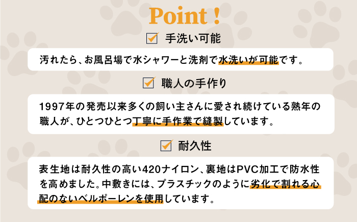 【黒】ペット用キャリーバッグ リュック＆トート長 【ミスターバックマン】 [AKHS003-1]