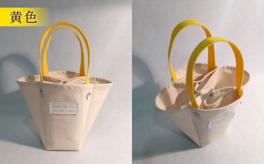 【水色】ハンドメイド 帆布 フラワーバッグ Sサイズ bag プレゼント 贈り物 誕生日 横須賀 【M.シダータのアトリエ】 [AKAV001-4]