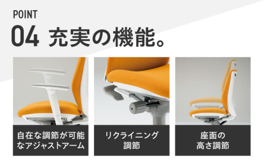 【業界最大手】【ベージュ】オフィスチェア オカムラ 【スラート】 オフィス チェア 椅子 事務 家具 国産 姿勢 横須賀 【株式会社オカムラ】 [AKAA007-4]