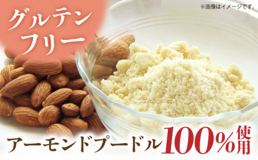 王様（有精卵）ケーキとラムミックスのセット（王様（有精卵）ケーキ（460g）×1本・ラムミックスケーキ（600g）×1本） けーき スイーツ 贅沢 食べ比べ 横須賀 【マーロウ】 [AKAF014]