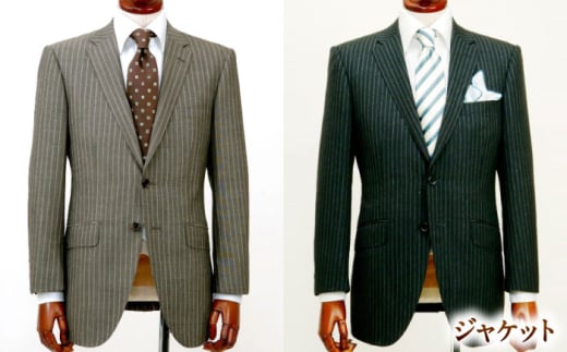 オーダージャケット・コート・ハーフコートクーポン券 50000円分【たかなし洋服店】 [AKFF020]