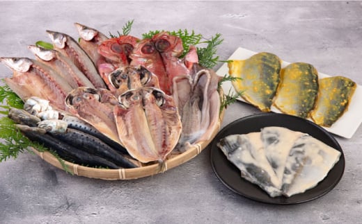 ひものセット（アジ、カマス、キンメ鯛、イワシ丸干し、イカ一夜干し、ワカシ西京漬、ワカシ粕漬）干物 詰め合わせ 魚 鯵 金目鯛 鰯 いか 西京漬け 横須賀【株式会社ユニマットプレシャス】 [AKBZ005]