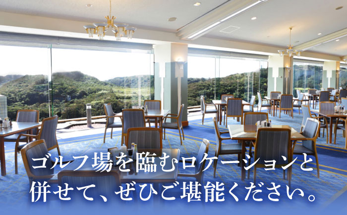 葉山国際カンツリー倶楽部 昼食（マグロ漬丼）1名様お食事券 / ゴルフ場 三崎 まぐろ マグロ 鮪 ランチ 神奈川県【(株)葉山国際カンツリー倶楽部】 [AKID005]