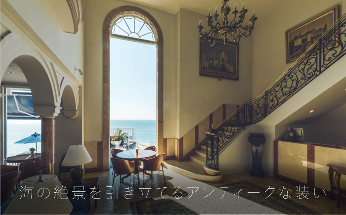 葉山ホテル音羽ノ森 別邸　ウェディング　フォトウェディング　10万円チケット 結婚式 披露宴 ウェディングフォト【株式会社PASSION’Z】 [AKHH004]