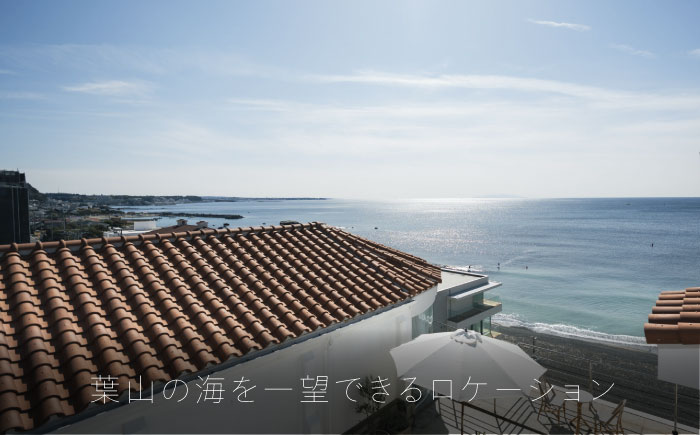 葉山ホテル音羽ノ森 別邸　ウェディング　フォトウェディング　3万円チケット 結婚式 披露宴 ウェディングフォト【株式会社PASSION’Z】 [AKHH002]