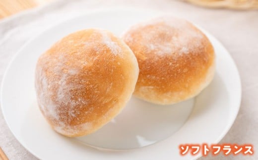 大人気 ソフトフランス シリーズ パン詰め合わせ12種  パン市場 はまだぶんてん パン 詰合せ 詰め合わせ ソフト フランス フランスパン 人気 横須賀 朝食【有限会社濱田分店】 [AKGB001]