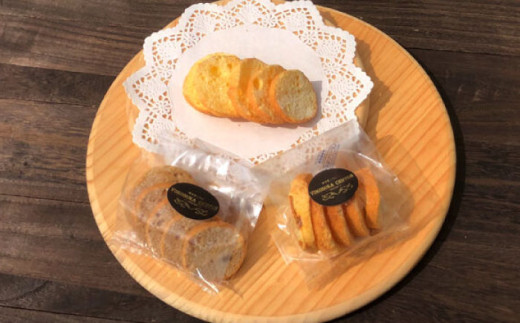 横須賀シフォン ティータイムセット（バニラシフォン14cmホール 1個・さくさくシフォン 2個・フィナンシェ プレーン 2個、チョコ 1個、抹茶 1個）【横須賀商工会議所 おもてなしギフト事務局（横須賀シフォン）】 [AKEH001]