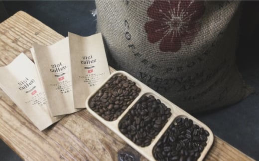 【粉】珈琲豆おまかせ3種飲み比べセット  セット 珈琲 コーヒー 焙煎 選べる コーヒー粉 粉 おまかせ ロースター おまかせ 飲み比べ  【宍戸珈琲】 [AKGP001-2]