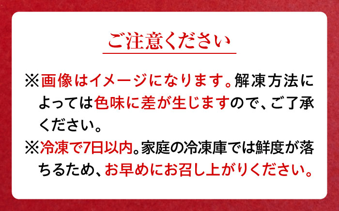 【全3回定期便】まぐろ 豪華 食べ比べ 定期便 【横須賀商工会議所 おもてなしギフト事務局（本まぐろ直売所 横須賀本店）】 [AKAK122]